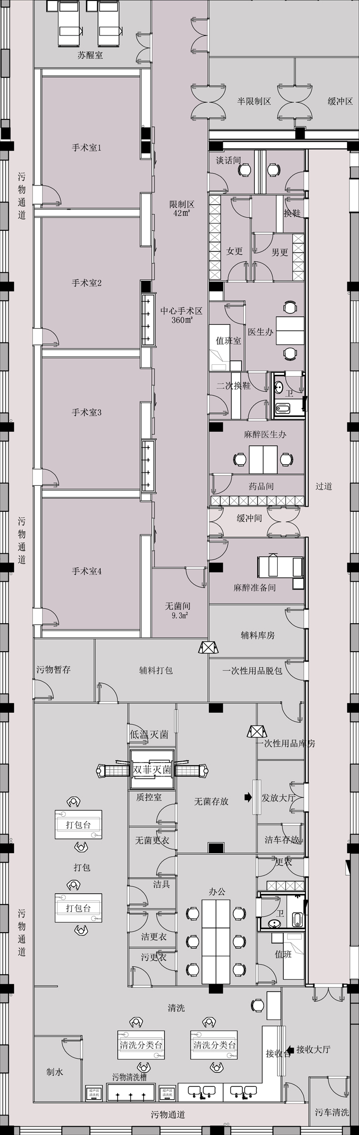 香港铁算算盘4987