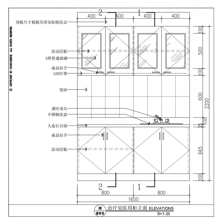 香港铁算算盘4987