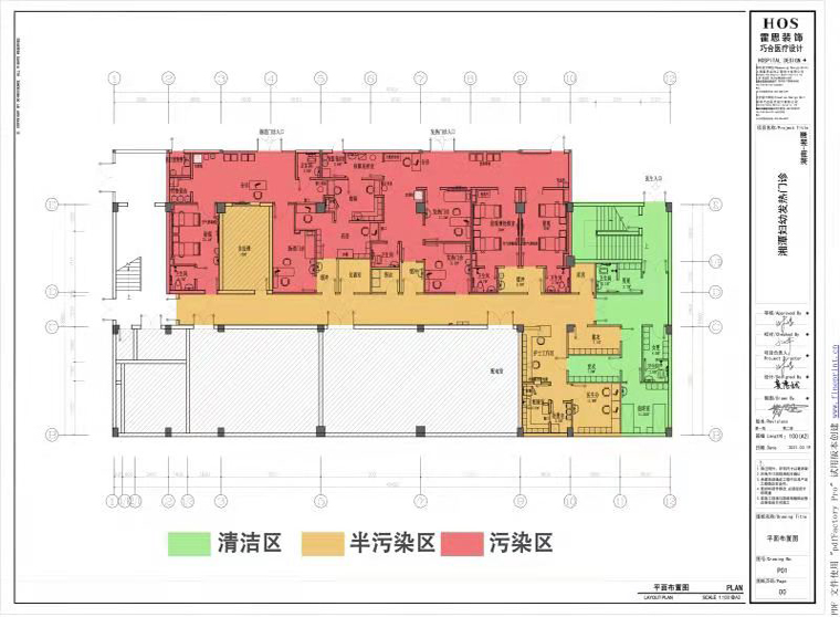 香港铁算算盘4987