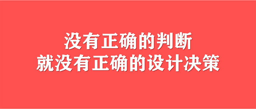 香港铁算算盘4987