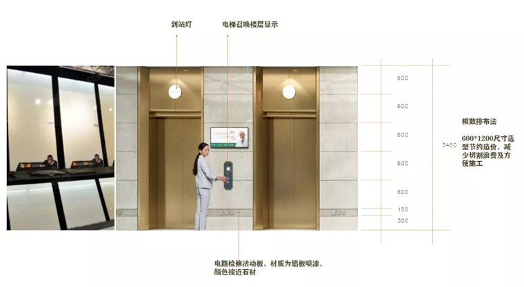 香港铁算算盘4987