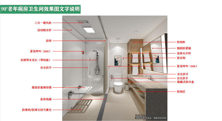 香港铁算算盘4987